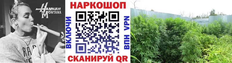 Что такое Адыгейск МЕТАДОН  Галлюциногенные грибы  ГАШ  Меф мяу мяу  Кокаин 