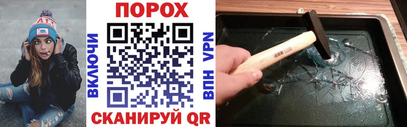 Amphetamine Premium  Адыгейск 