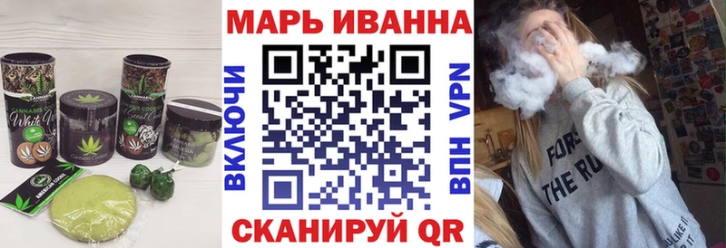 Cannafood марихуана  Адыгейск 