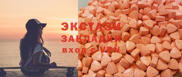 spice Алексин