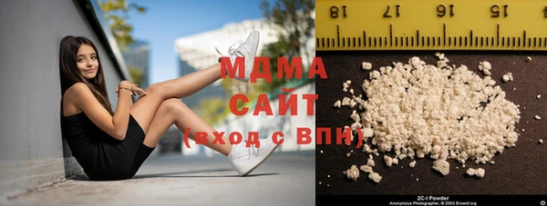гидропоника Алзамай
