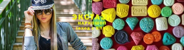 spice Алексин