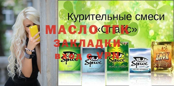 гидропоника Алзамай