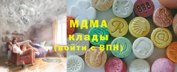 spice Алексин