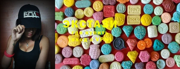 гидропоника Алзамай