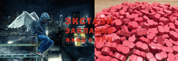 spice Алексин