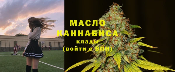 ALPHA PVP Абаза