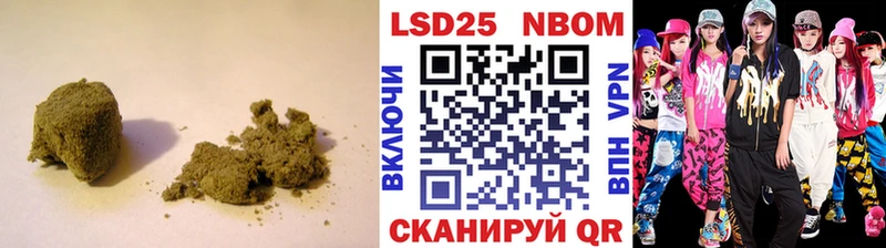 hydra как зайти  Адыгейск  Лсд 25 экстази ecstasy 