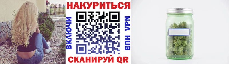 Каннабис MAZAR  где можно купить   Адыгейск 